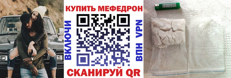 Виды наркоты Высоковск Каннабис  Гашиш 