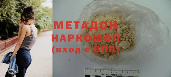 хмурый Семикаракорск