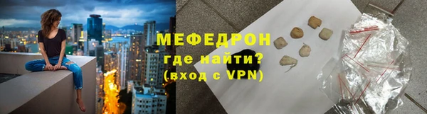 бошки Семёнов