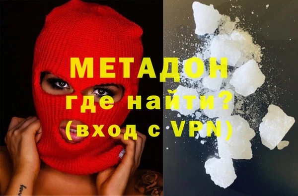 шишки Белоозёрский