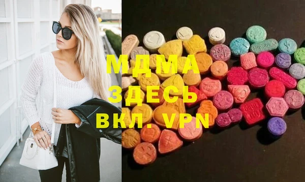 стаф Семилуки
