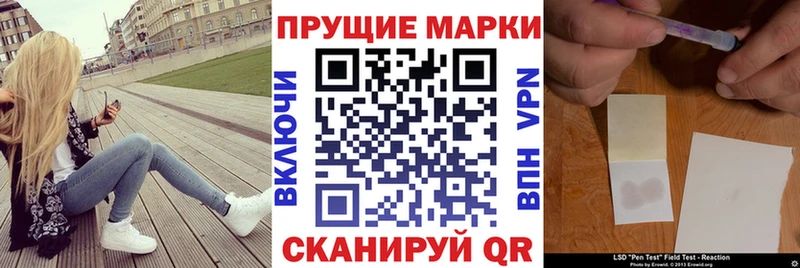 ссылка на мегу зеркало  Высоковск  Марки NBOMe 1,5мг 
