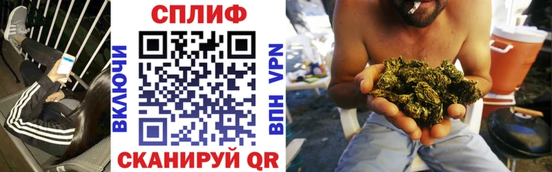 Бошки Шишки Bruce Banner  купить наркотик  Высоковск 
